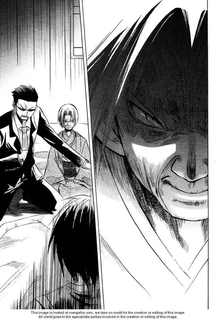 Higurashi no Naku Koro ni ~ Minagoroshi Chapter 14 49